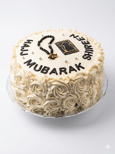 Mubarak celebration cake